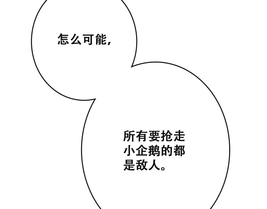 124.jpg