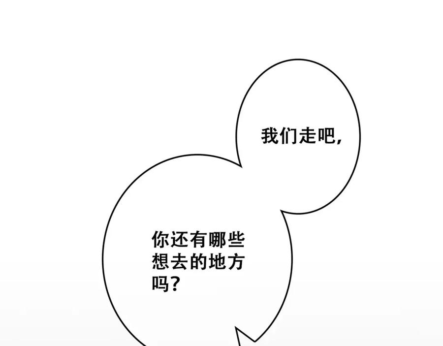 99.jpg