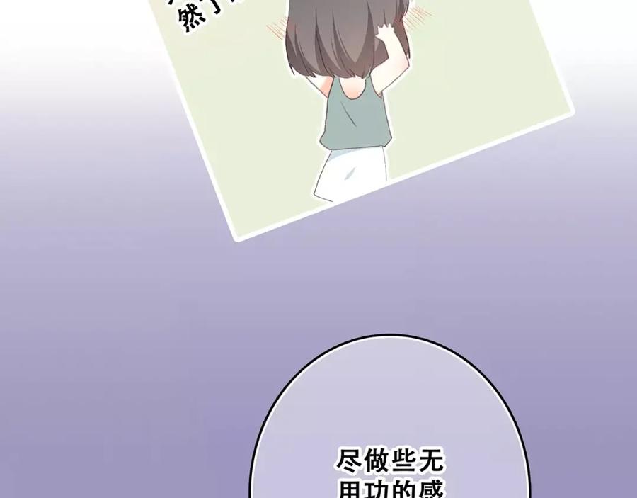 88.jpg
