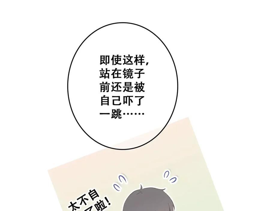 87.jpg