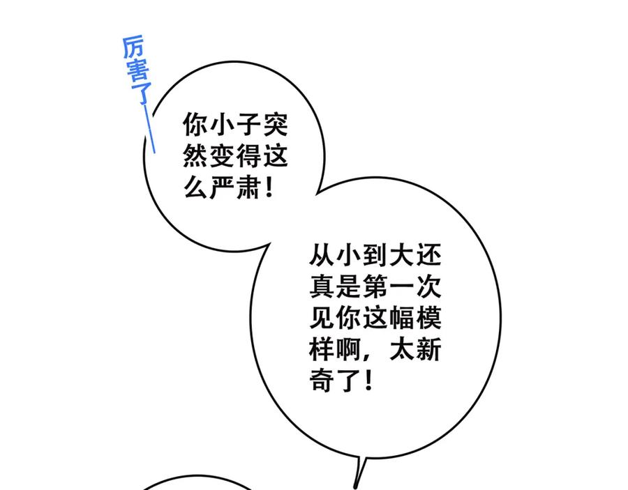 100.jpg