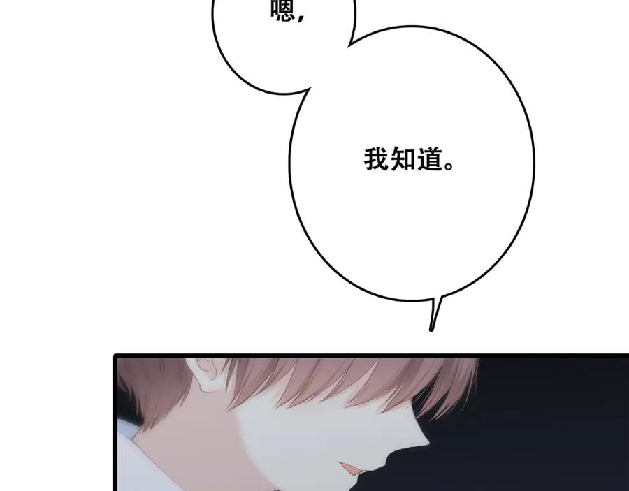 116.jpg
