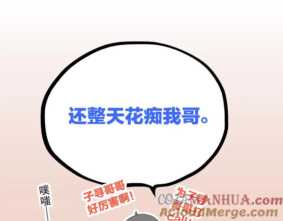77.jpg