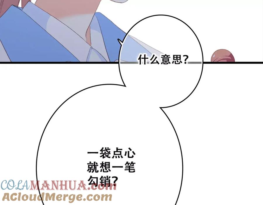 81.jpg