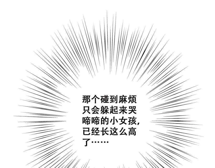 99.jpg