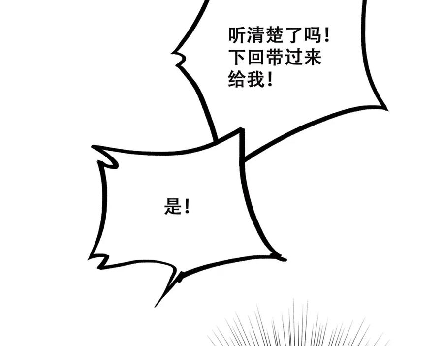 96.jpg