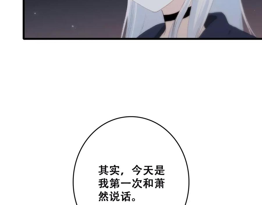138.jpg