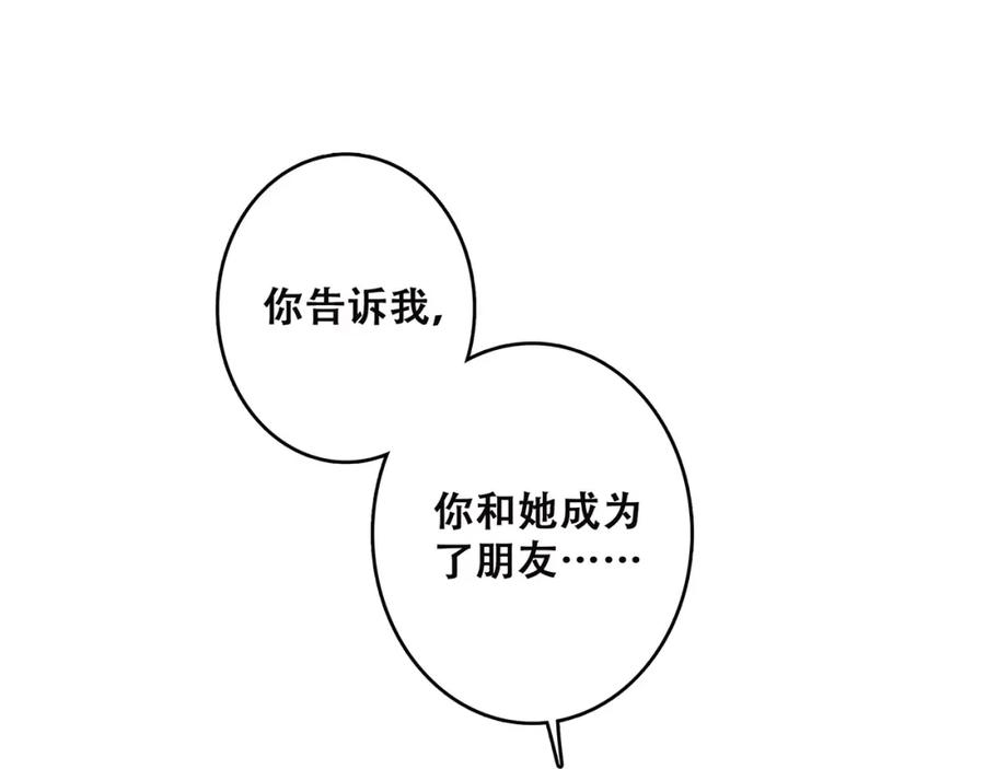 86.jpg
