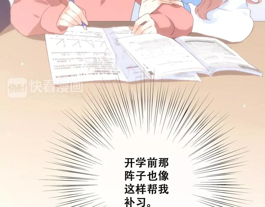 47.jpg
