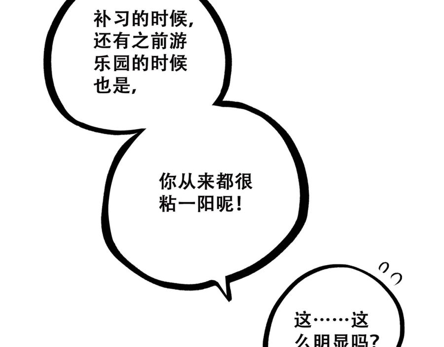 94.jpg