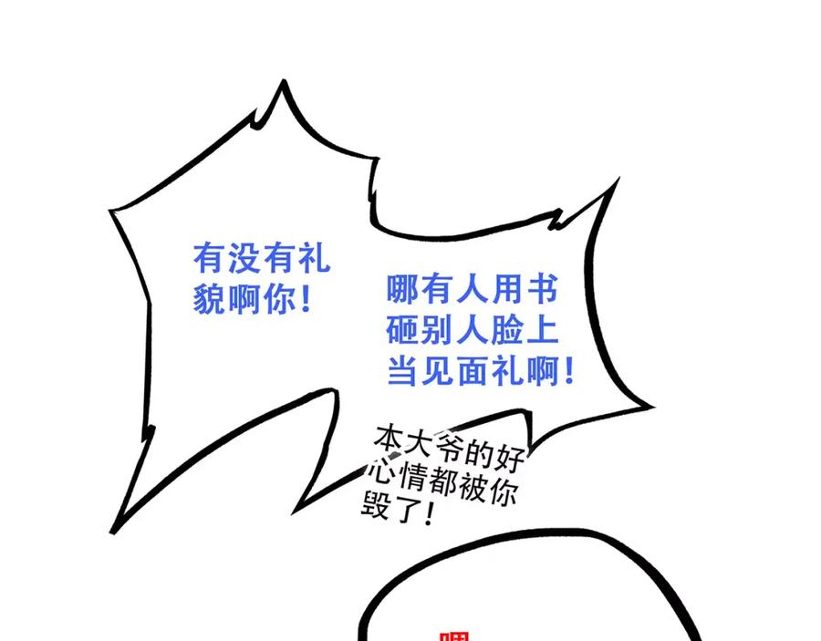 118.jpg