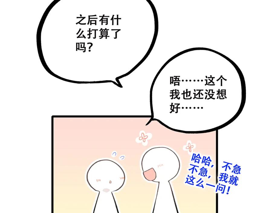 96.jpg