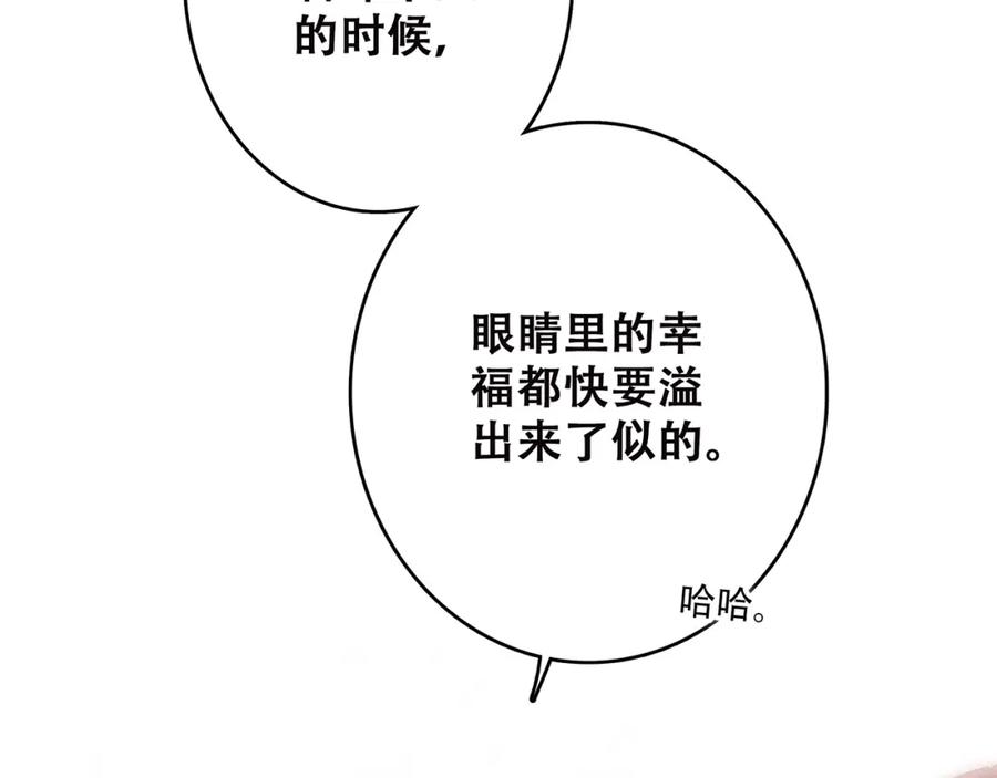 144.jpg