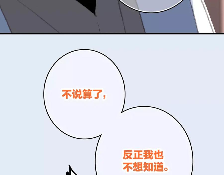 130.jpg