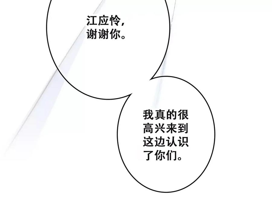 138.jpg