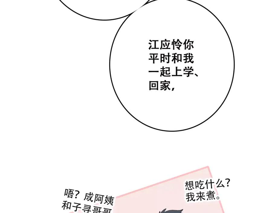 91.jpg