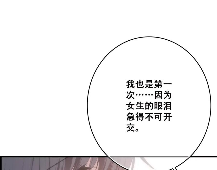 118.jpg