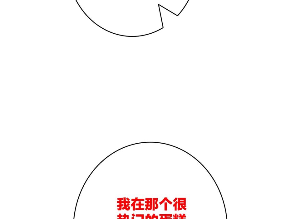 159.jpg