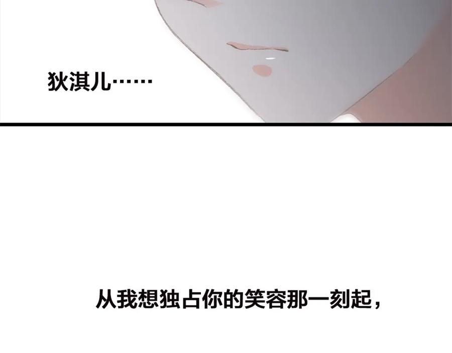 144.jpg