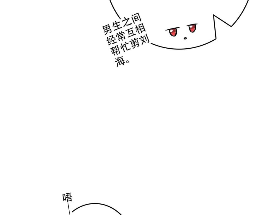 54.jpg