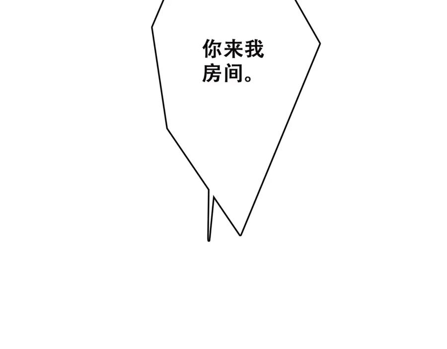 208.jpg
