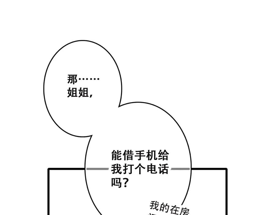154.jpg