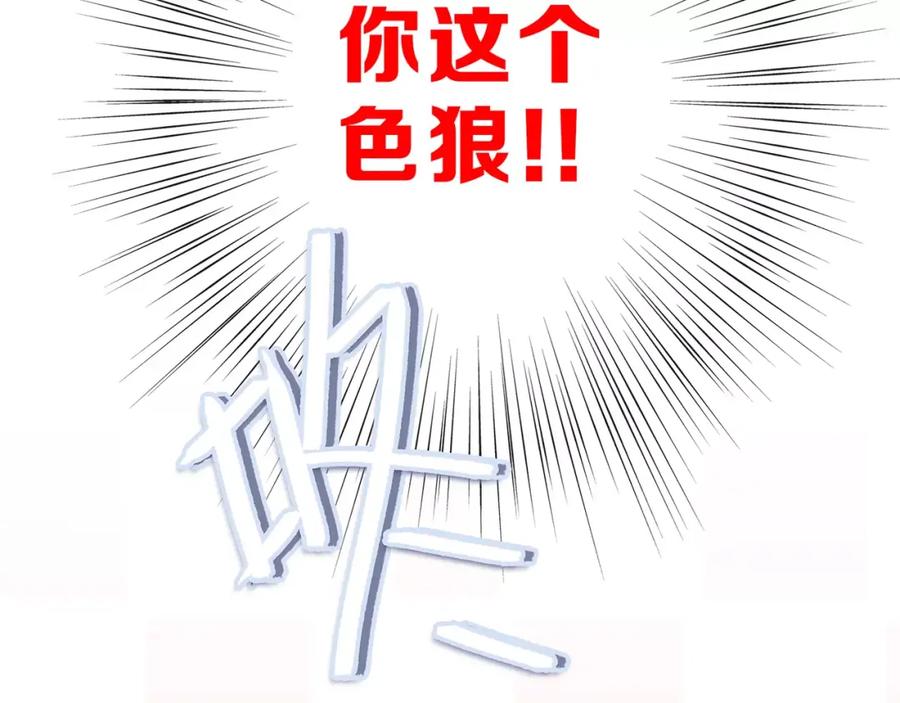 103.jpg
