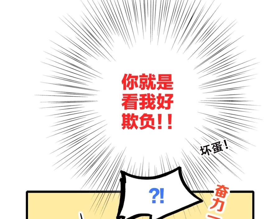144.jpg