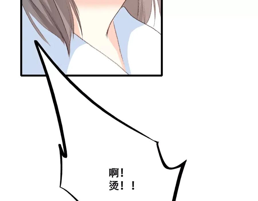 103.jpg