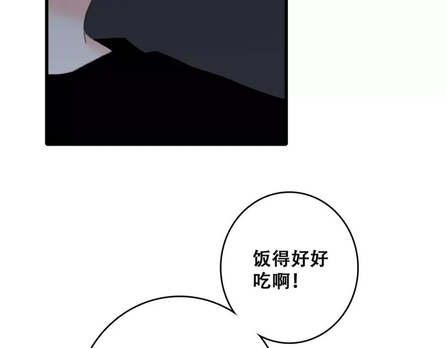 83.jpg