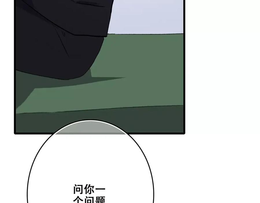 106.jpg