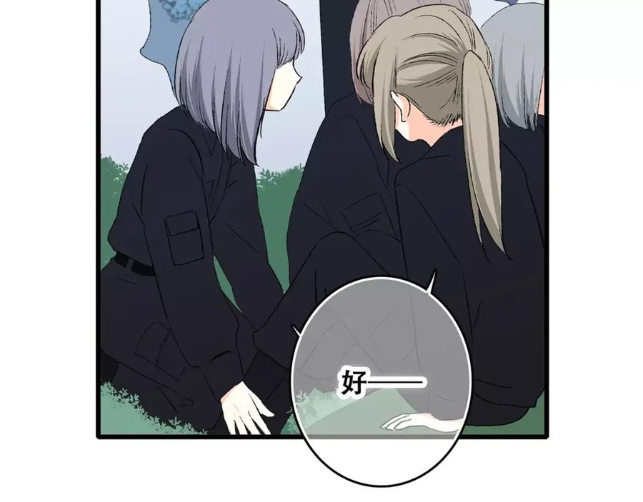 78.jpg
