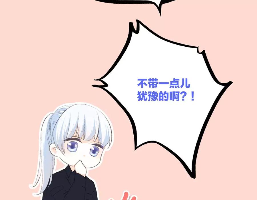 119.jpg