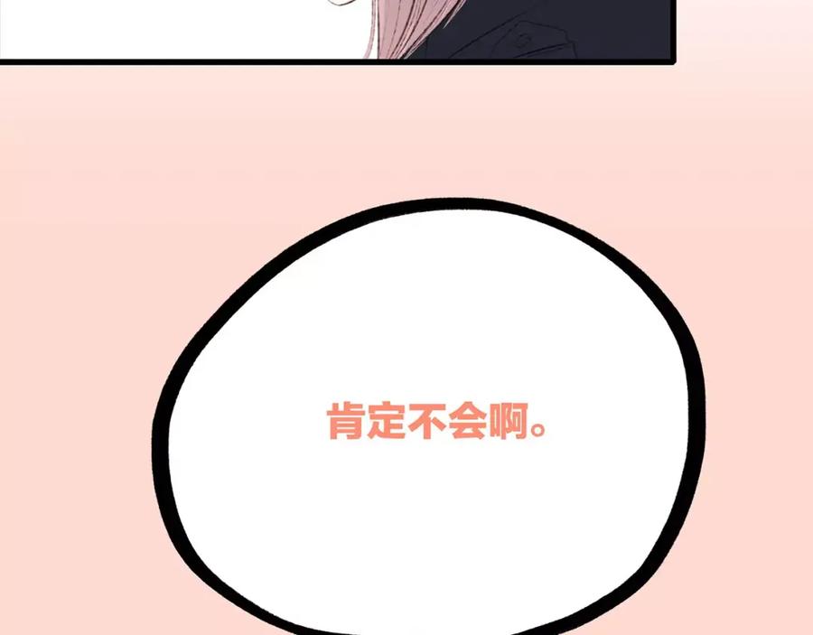 118.jpg