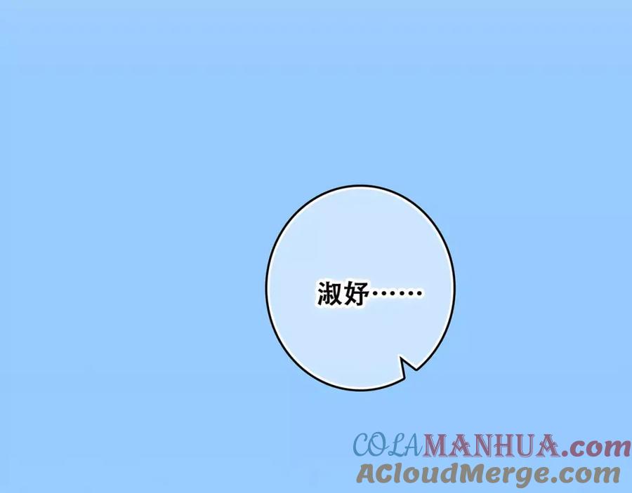 85.jpg