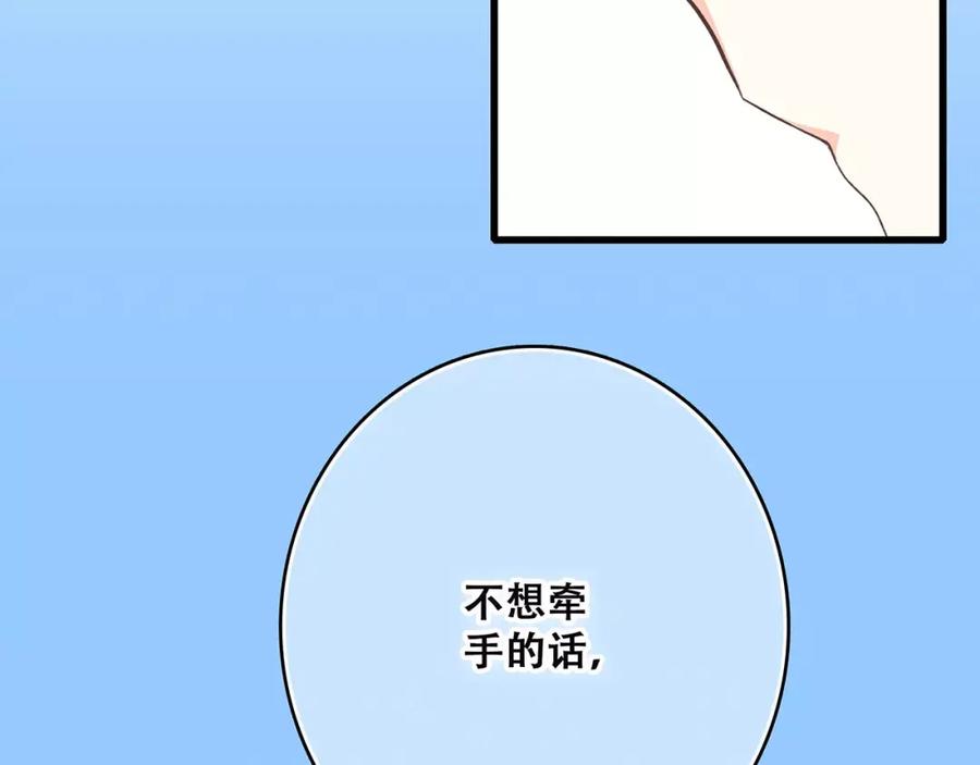 166.jpg