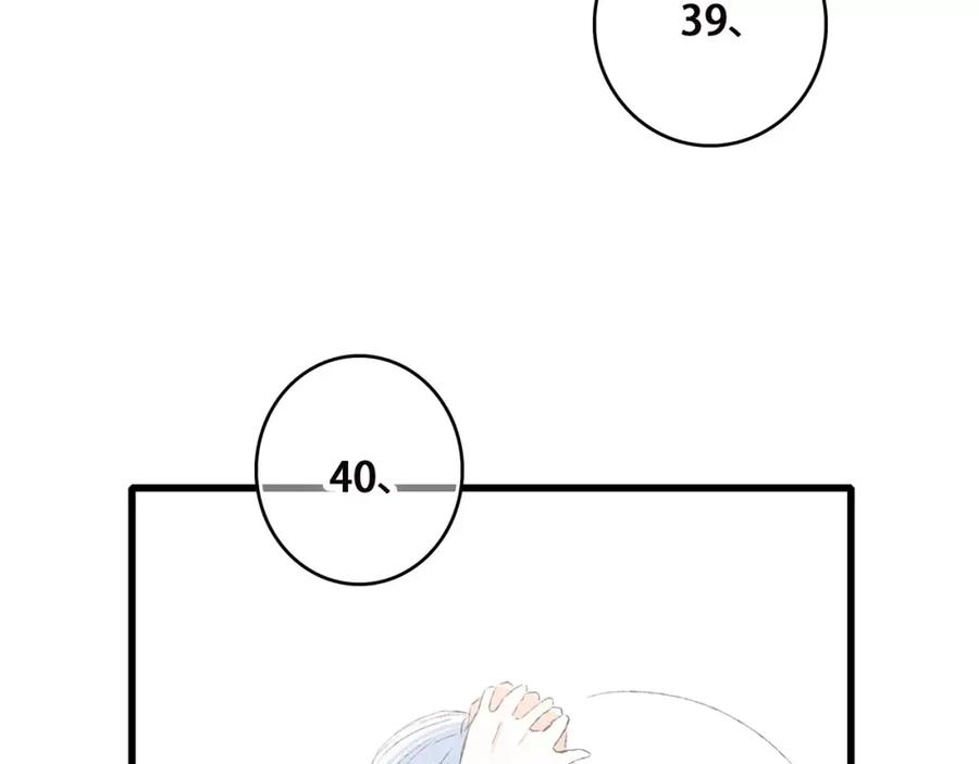 80.jpg