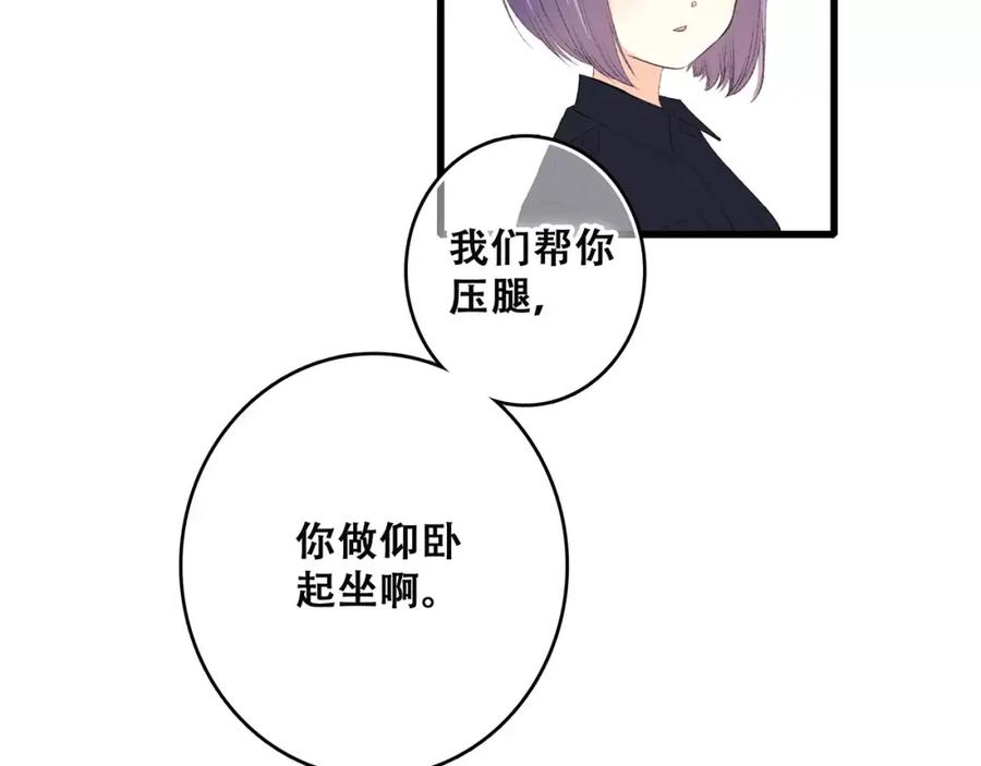 96.jpg