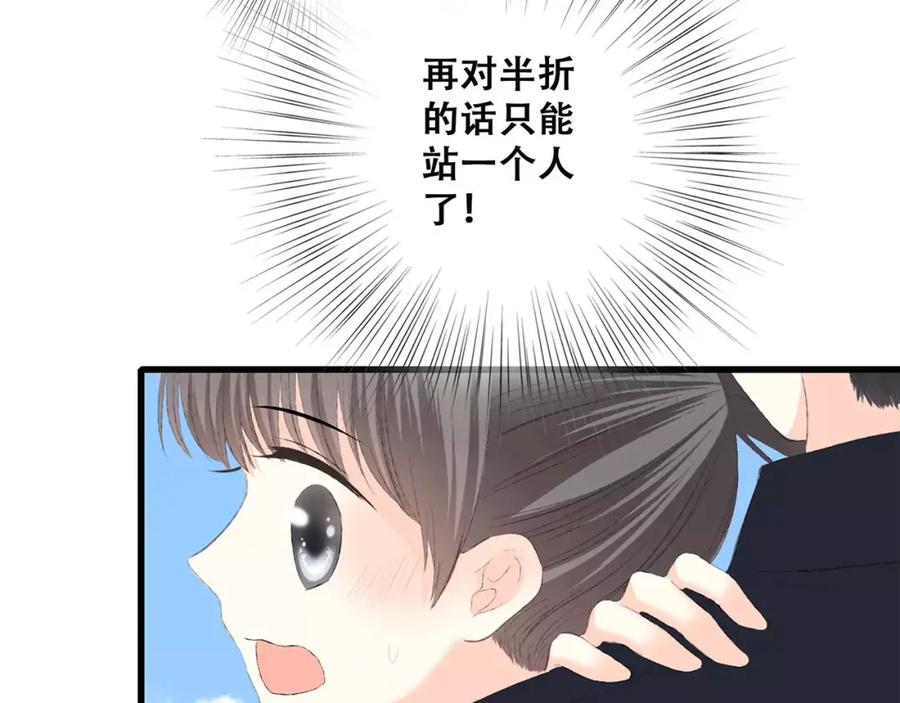 87.jpg