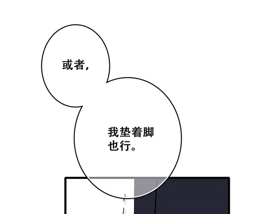 80.jpg