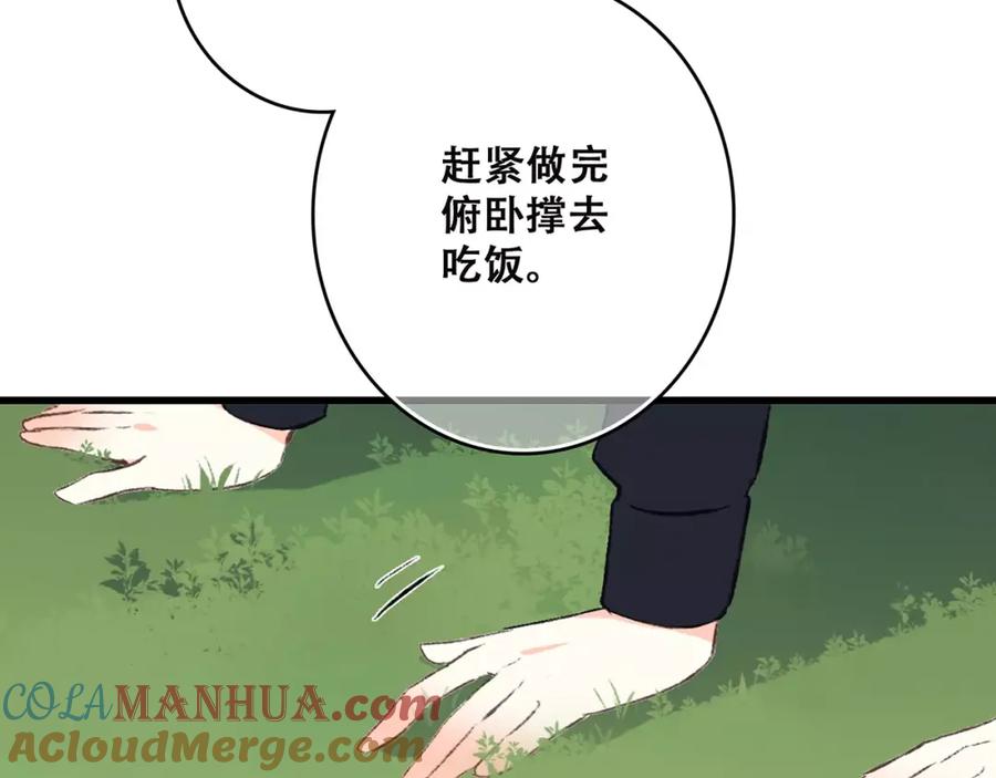 109.jpg