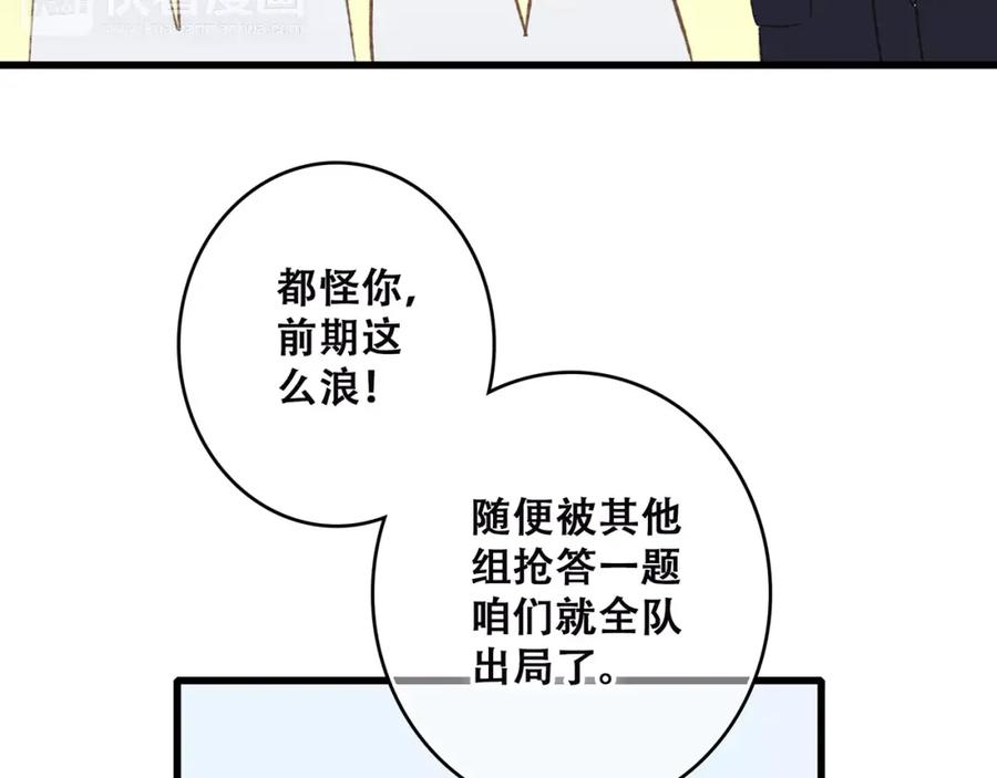 106.jpg