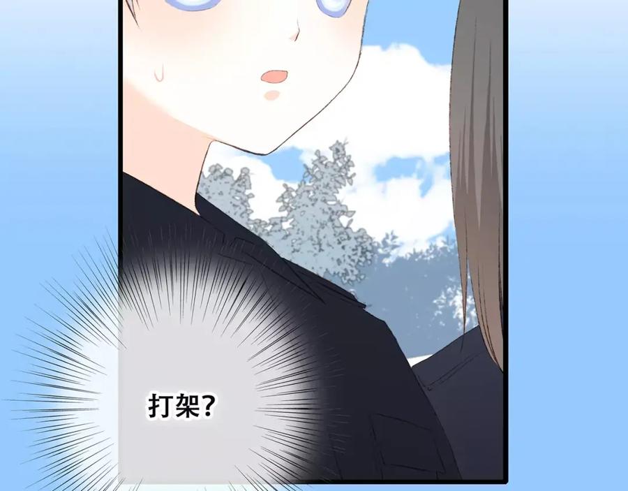88.jpg