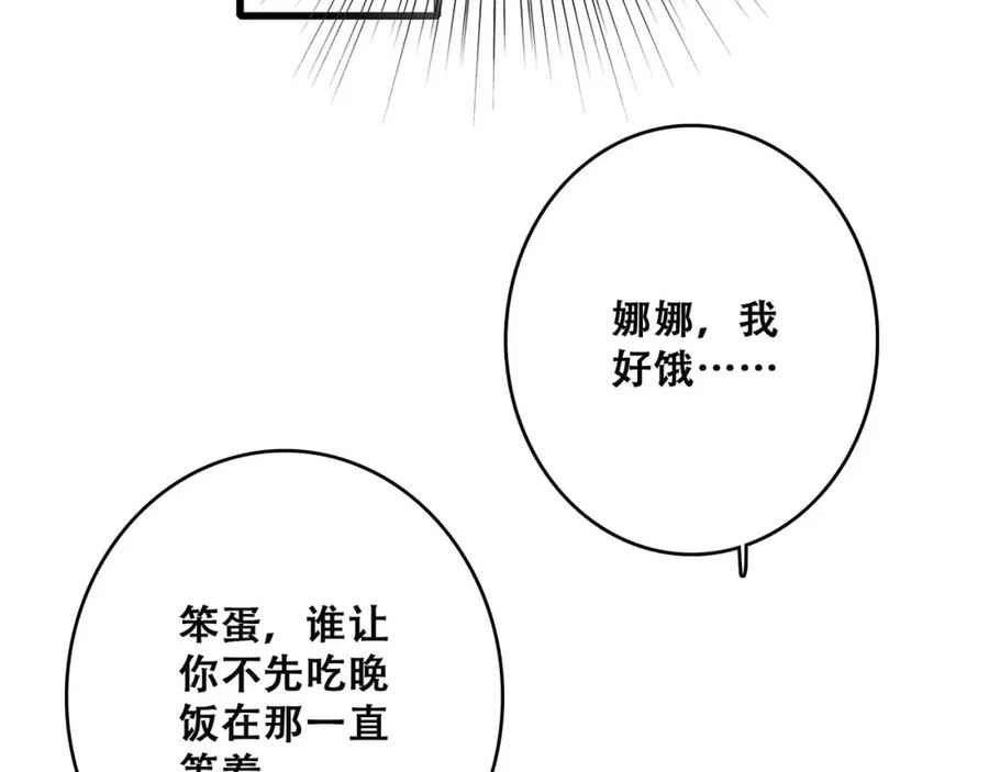 104.jpg