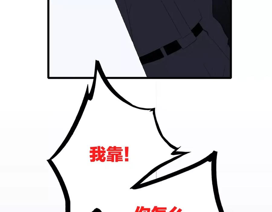 82.jpg