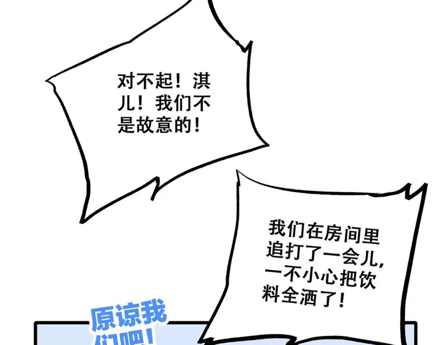 80.jpg