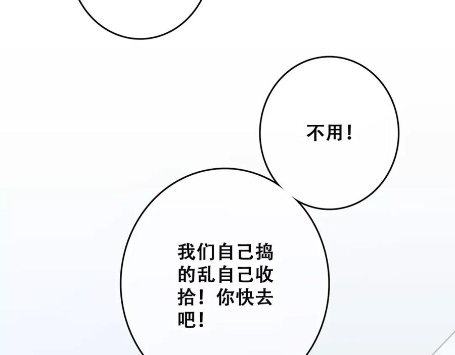 86.jpg