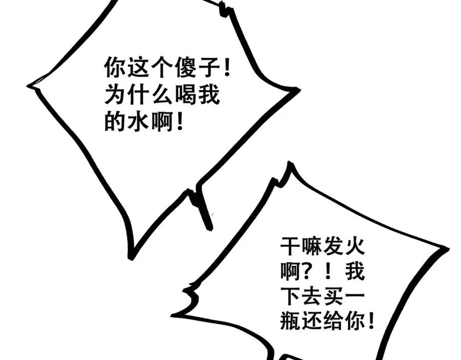 143.jpg
