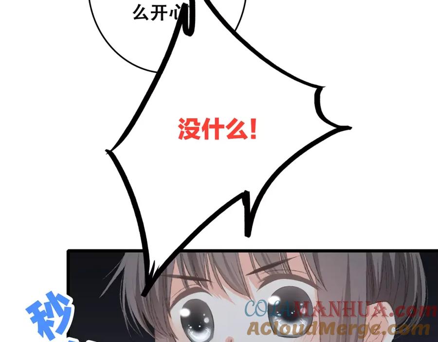 69.jpg