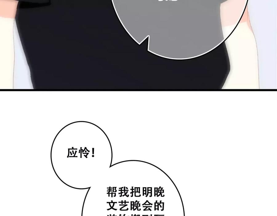 88.jpg